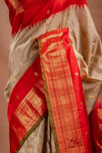 Gadwal Silk Cream with Red Border Saree that-saree-shop.myshopify.com